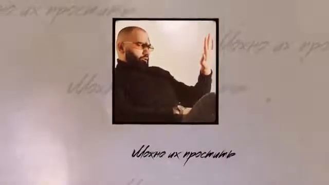 HammAli - На что мы тратим жизнь? смотреть онлайн