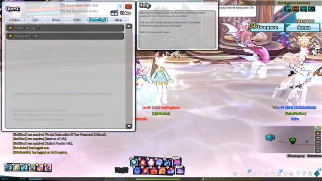 EW47 смотреть онлайн