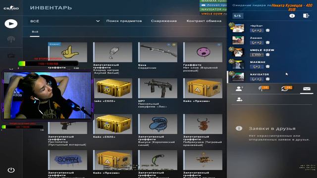 CS:GO. КУДА СКАТИЛАСЬ КС? ПРОСТО ЖЕСТЬ! КС ГО/ММ/ СТРИМ ПО КС ГО/ СТРИМ CS:GO, STREAM CSGO смотреть онлайн