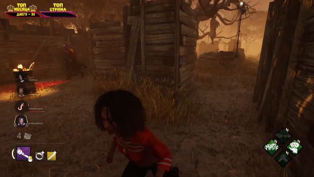 Dead by Daylight | СТРИМ | ПРОДОЛЖАЕМ КРУТИТЬ КОЛЕСО смотреть онлайн