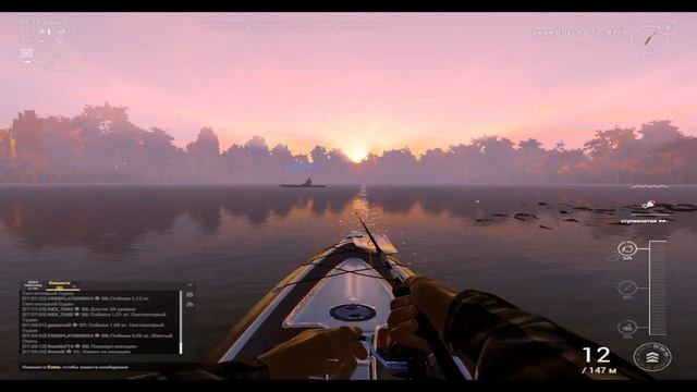 GAME: 3. Fishing Planet смотреть онлайн