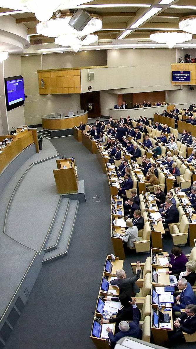Хорошая новость для пенсионеров смотреть онлайн