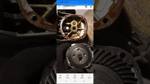 обслуживание редуктора ушм болгарки смотреть онлайн