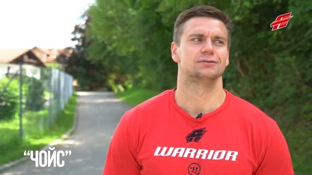 Новичков «Авангарда» попросили отгадать значение омского слова «чойс» смотреть онлайн