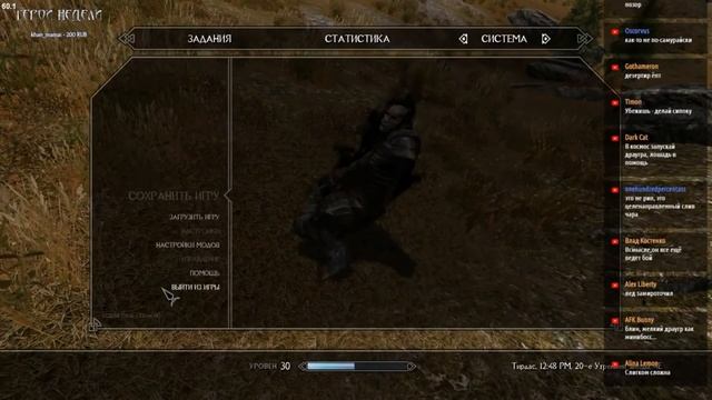 Skyrim Requiem - Игра без смертей от Deep Cape смотреть онлайн