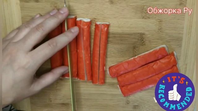 Кулинарные эксперименты