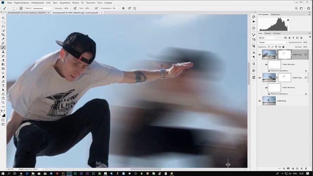 Как создать экшен фотографию смотреть онлайн
