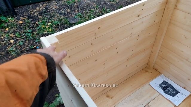 Как сделать конуру для собаки своими руками / Деревянные проекты Sekretmastera смотреть онлайн