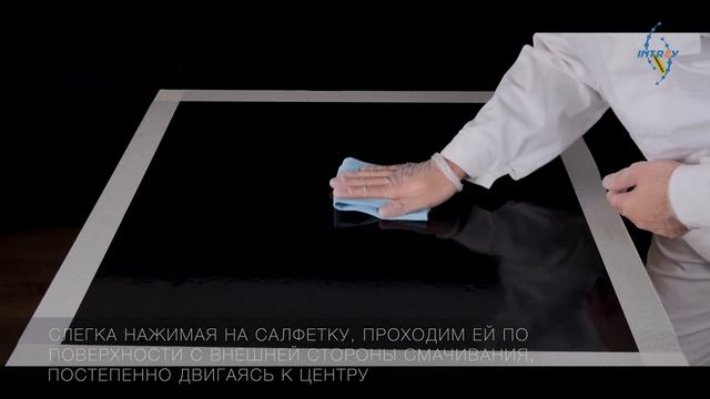 Полупостоянный разделитель XTEND 1140HS смотреть онлайн