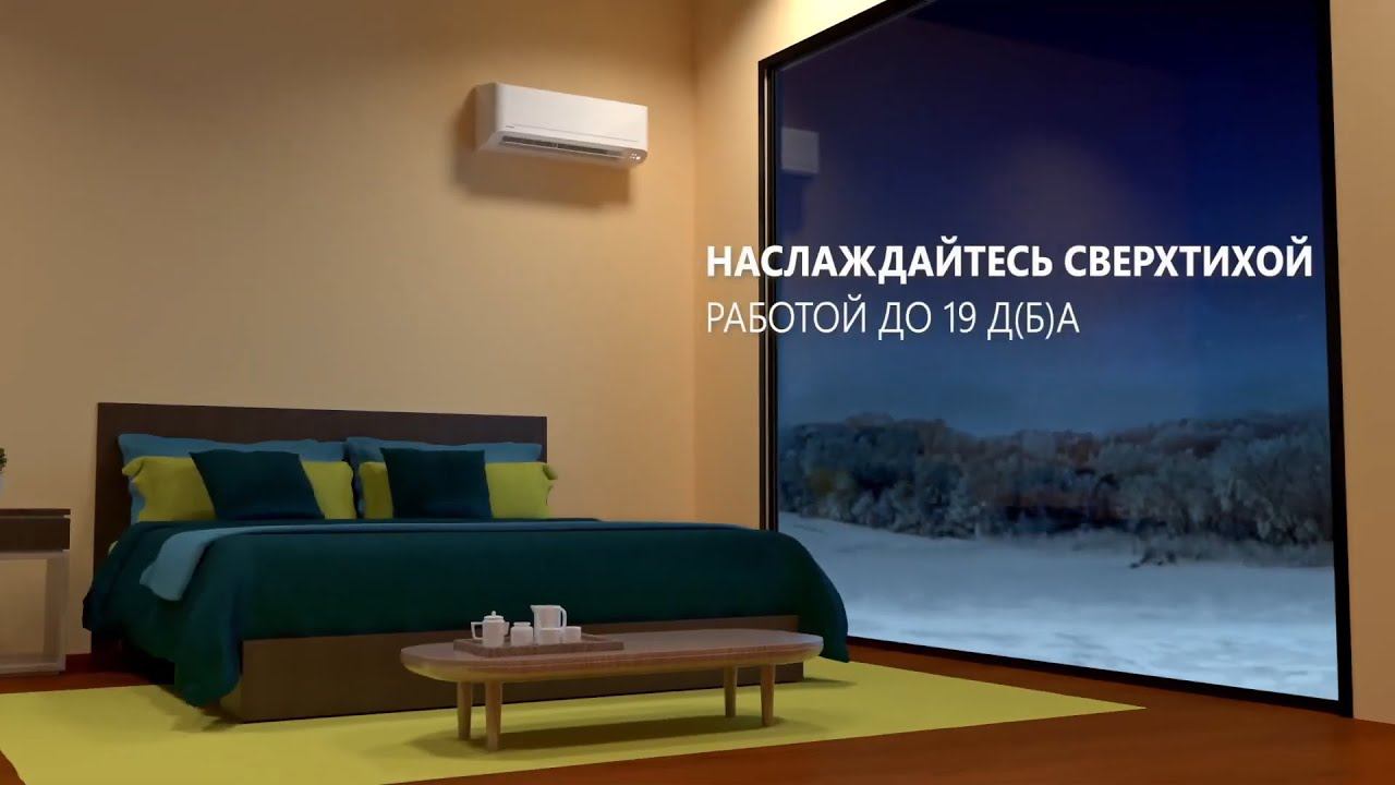 Кондиционеры Toshiba серии Seiya - КиТ системы смотреть онлайн