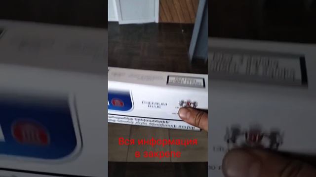 Гарни оригинал Армения смотреть онлайн