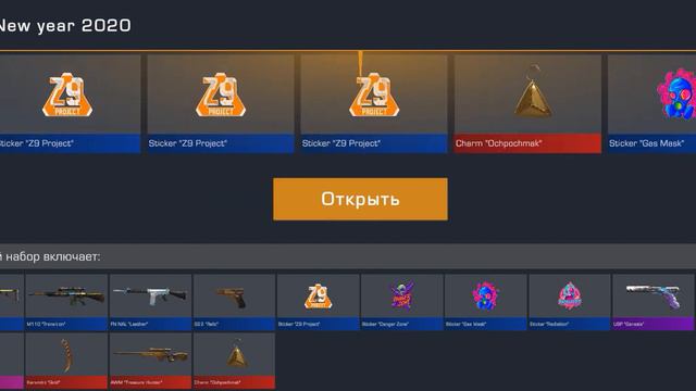 сои сны при температуре 40.9 смотреть онлайн