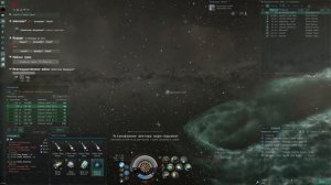 ПОЛНЫЙ ГАЙД ПО ВСЕМ ФРЕГАТАМ В EVE ONLINE