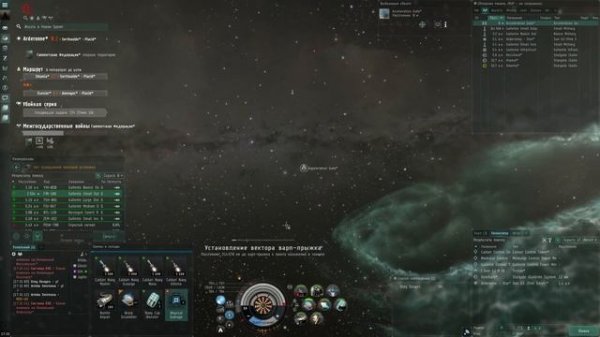 ПОЛНЫЙ ГАЙД ПО ВСЕМ ФРЕГАТАМ В EVE ONLINE