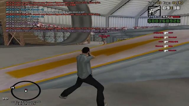 JOINZ | Galaxy II ||| 30 FPS смотреть онлайн