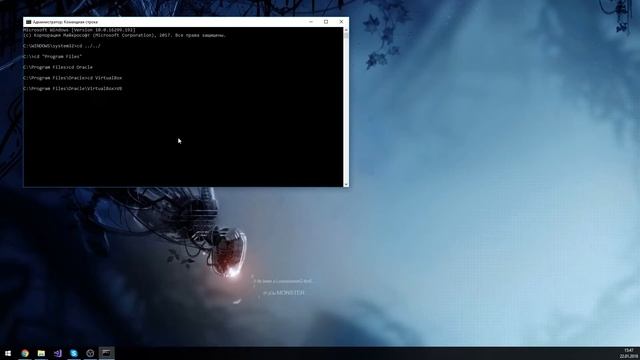 Как изменить разрешение экрана на MacOS Hight Sierra в VirtualBox 5.2+ смотреть онлайн