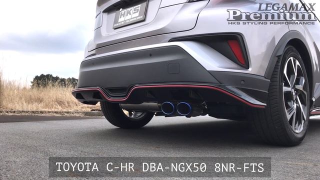 TOYOTA C-HR 4WD DBA-NGX50 8NR-FTS LEGAMAX Premium смотреть онлайн