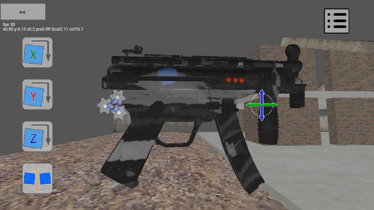 3DMap. Оружие.