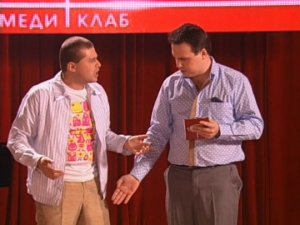 Дуэт имени Чехова - Случай в поликлинике