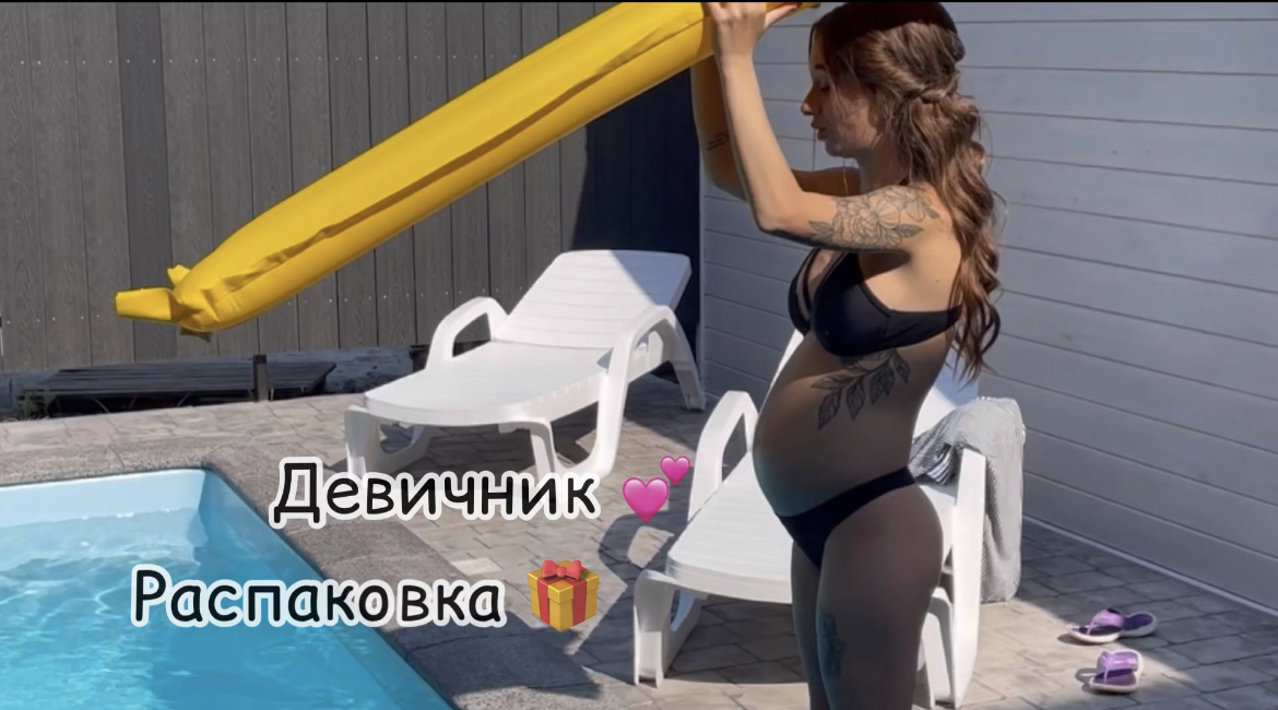 Распаковка ? с гендерпати ? смотреть онлайн