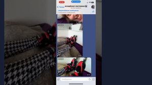 Как написать ЛИЧНОЕ сообщение в телеграм