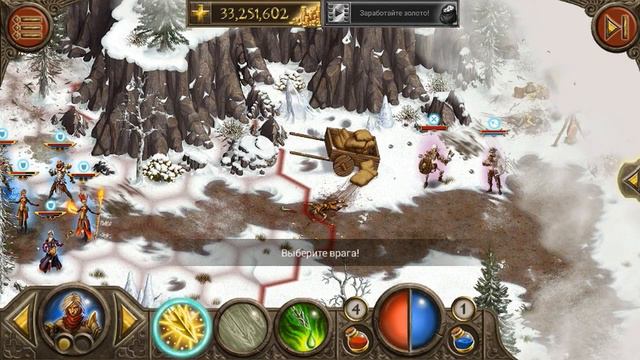 Devils and Demons: Arena Wars | #19 - Снежная тропа смотреть онлайн
