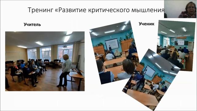 Ледяные путешествия