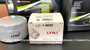 Обзор моторного масла и масляного фильтра на Nissan Almera