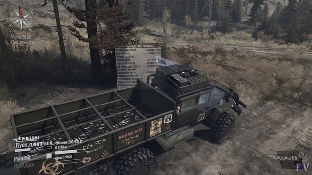 Spintires Mudrunner: ЗиЛ-131RS «Балда» [v.05.06.18] смотреть онлайн
