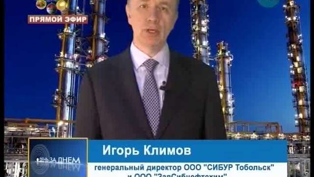 ДЕНЬ 28 12 2017_msmpeg4 смотреть онлайн