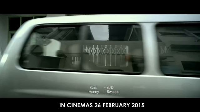King of Mahjong (麻雀王) - official trailer (in cinemas 26 Feb) смотреть онлайн