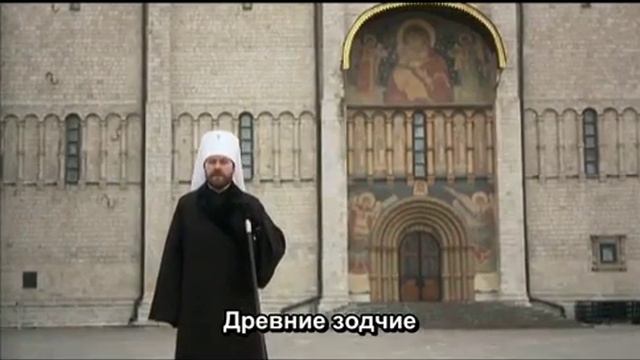 1 Введение во храм с субтитрами смотреть онлайн