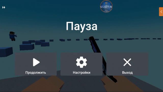 Стрим по Black Strike/блок страйк данат от 10руб