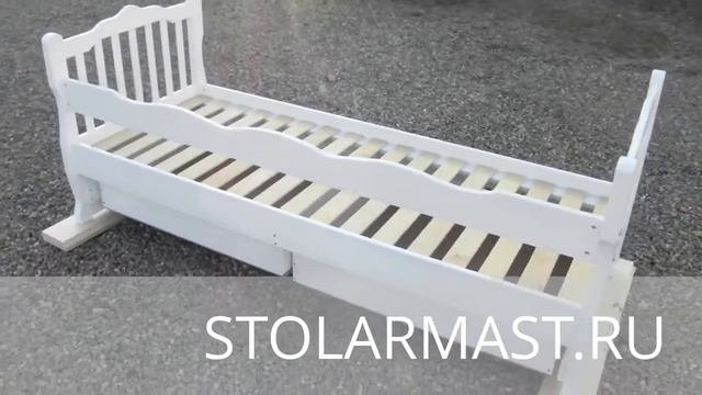 Подростковая кровать с выдвижными ящиками смотреть онлайн