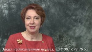 Медикаментозный аборт  Мифепристон ч 2
