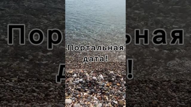 07.07.2023 смотреть онлайн