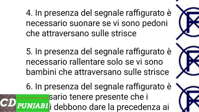 Patente Am | Chapter 1 Part 5/8 italian to punjabi Urdu patentino Am/ Patente AM смотреть онлайн
