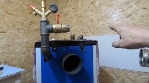 Обвязка твердотопливного котла.