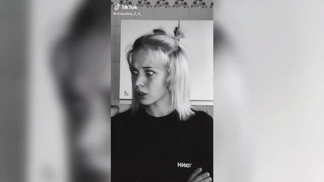 ТИК ТОК РУЛИТ | chopolina_2_4_ смотреть онлайн