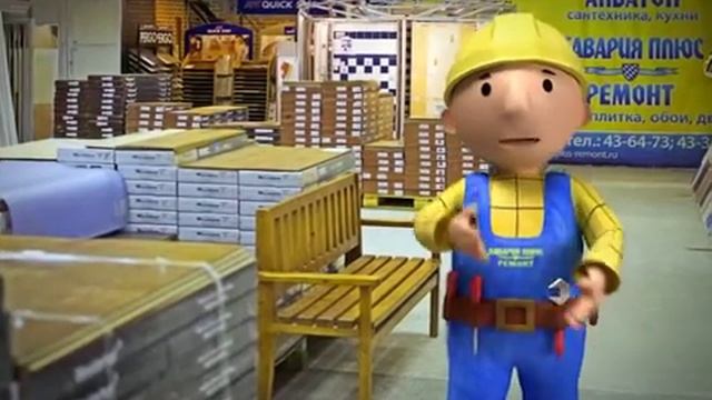 Бавария - команда профессионалов! смотреть онлайн