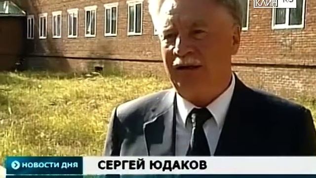 Юдаков в Высоковской больнице смотреть онлайн