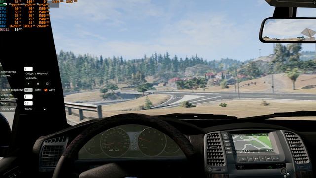 BeamNG.Drive 0.30.5 / rx570 4gb / I5 3550 / 16 GB смотреть онлайн