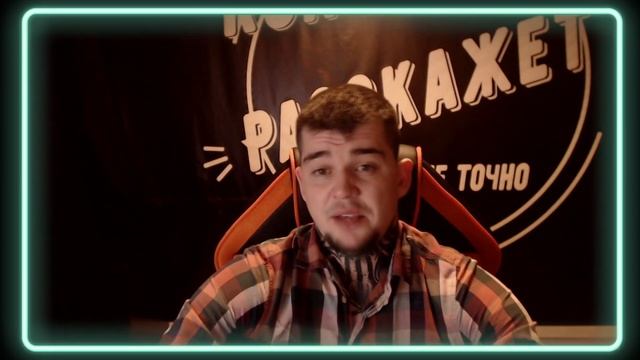 Как обходить блокировки игр! Как донатить теперь в России ! смотреть онлайн