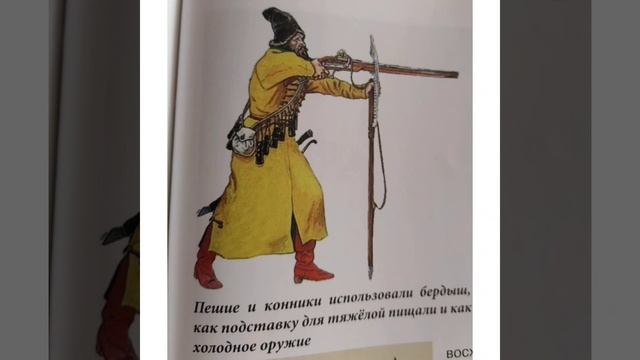 онлайн знакомство с книгой О.Авдеевой. " У ВОСКРЕСЕНИЯ НА МОЛОДЯХ" смотреть онлайн
