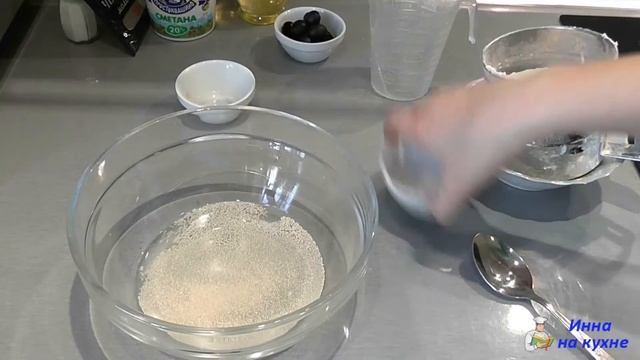 Грибной пирог очень вкусный смотреть онлайн