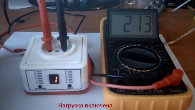 Таймер на ATtiny13 смотреть онлайн