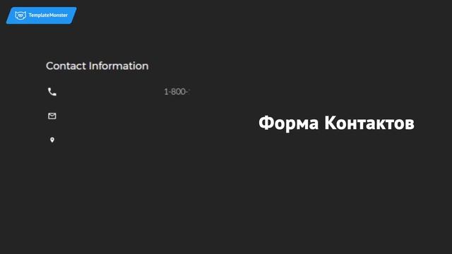 Mark Griffin - адаптивный HTML шаблон на тему бизнес услуги #62311 смотреть онлайн