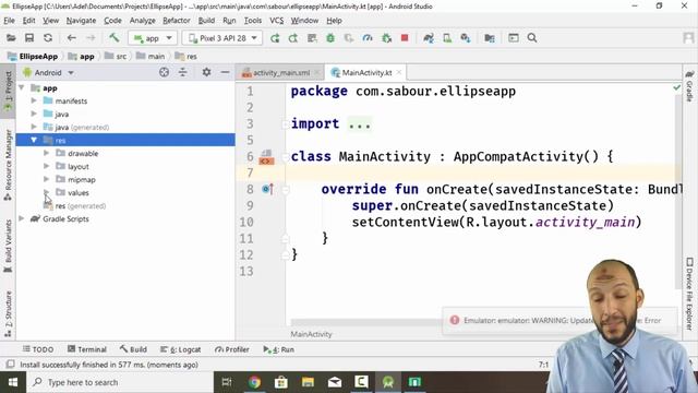 8 Android Kotlin Ellipse Calculator create ellipse project, change app name смотреть онлайн