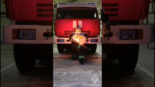 ❤️С Днем всех влюбленных. С заботой и любовью, МЧС России! смотреть онлайн