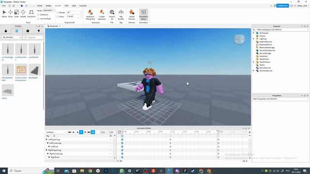 Самые интересные факты